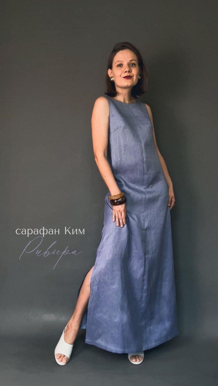 Сарафан Ким из льна